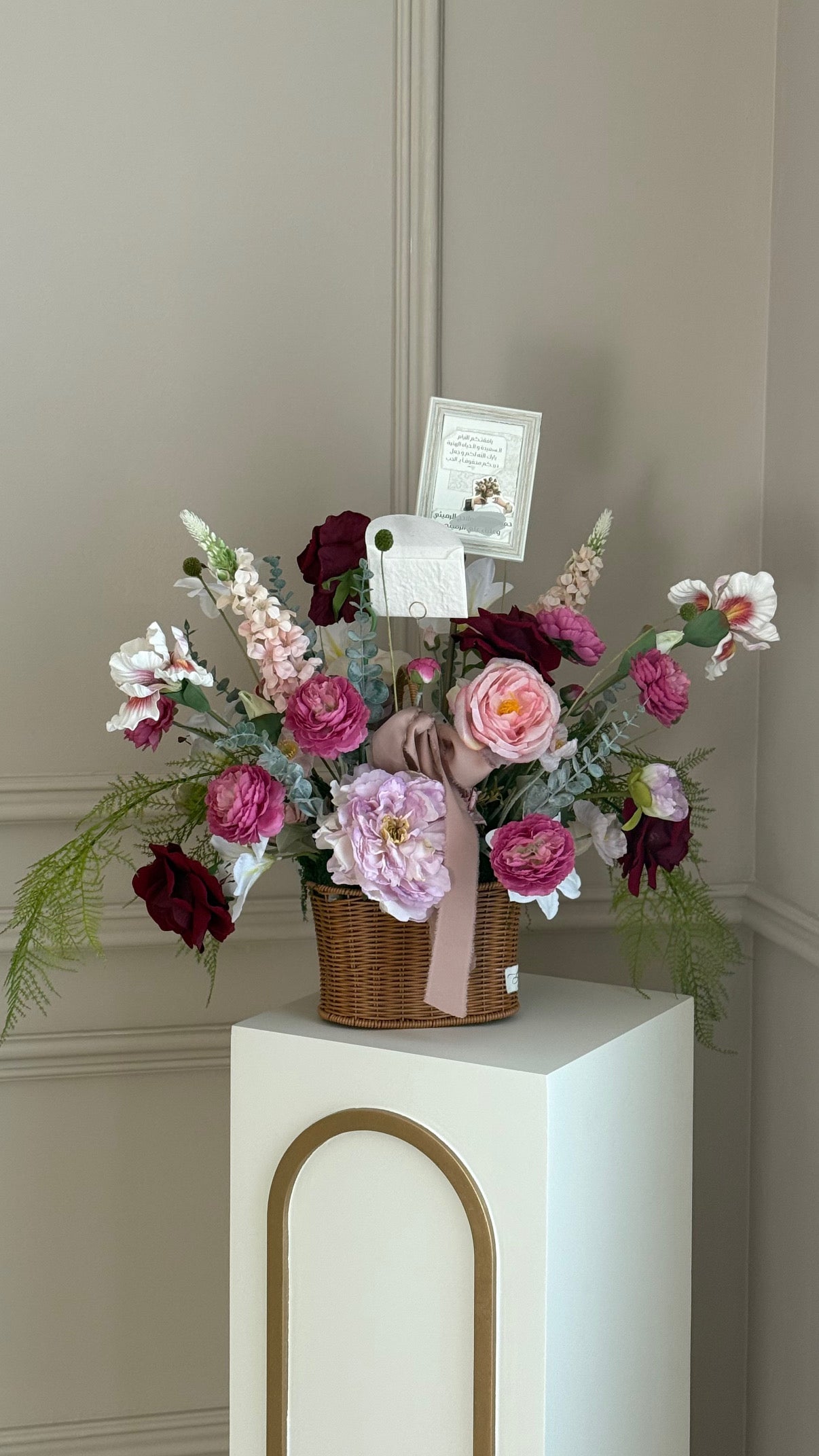 Extra Large flower arrangement in basket with handle