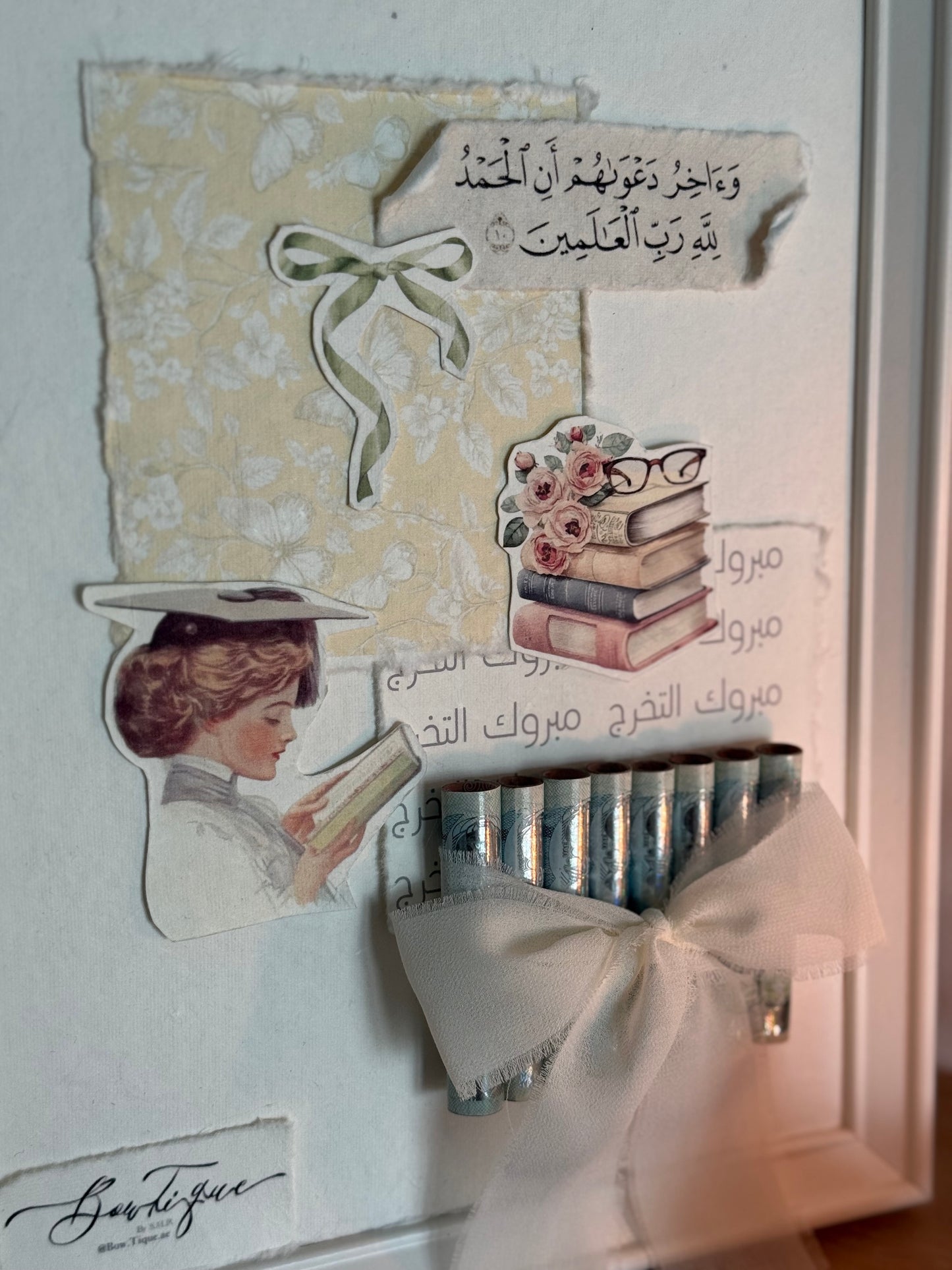 Framed gift wrapping girls graduation soft
