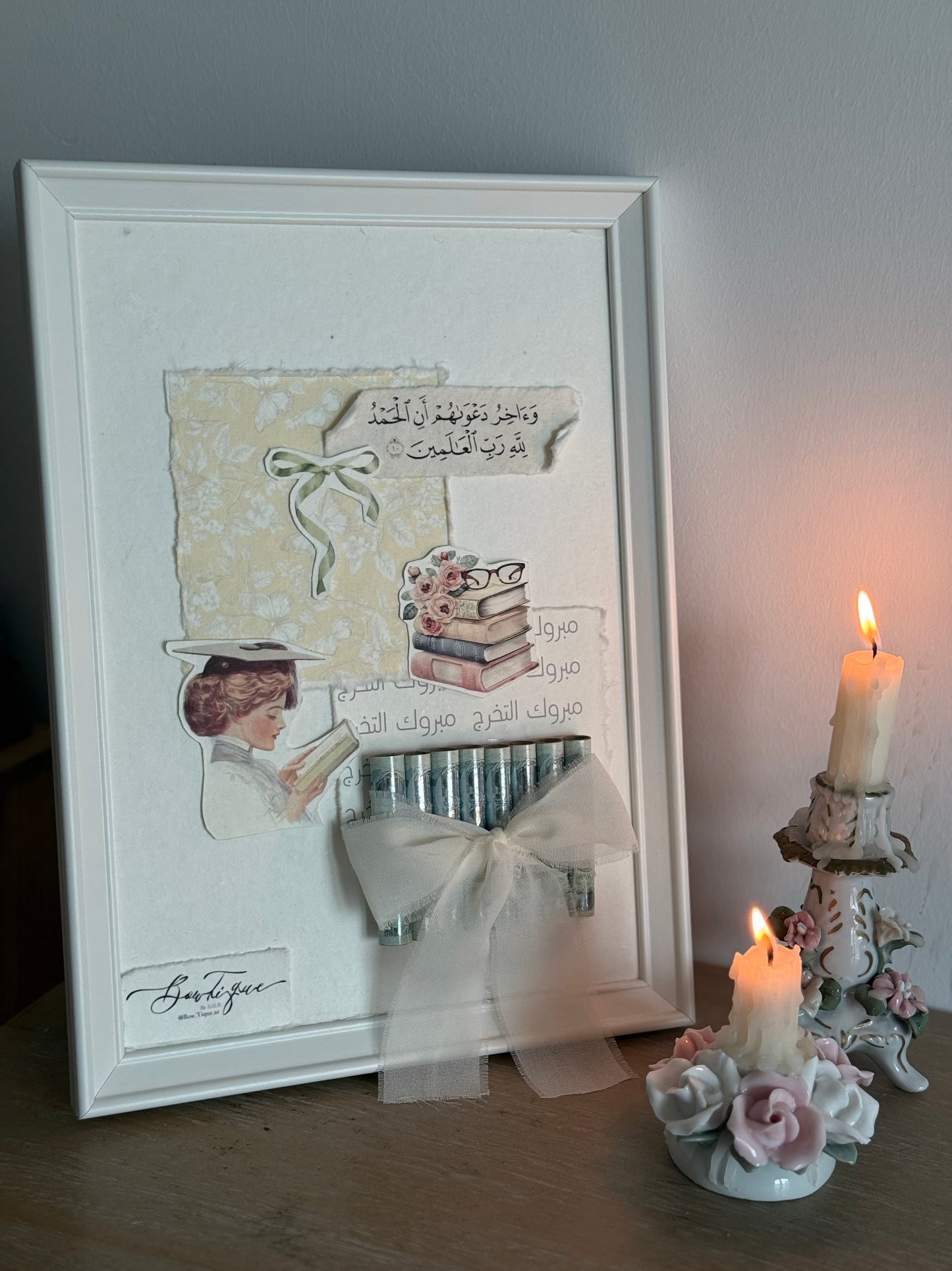 Framed gift wrapping girls graduation soft