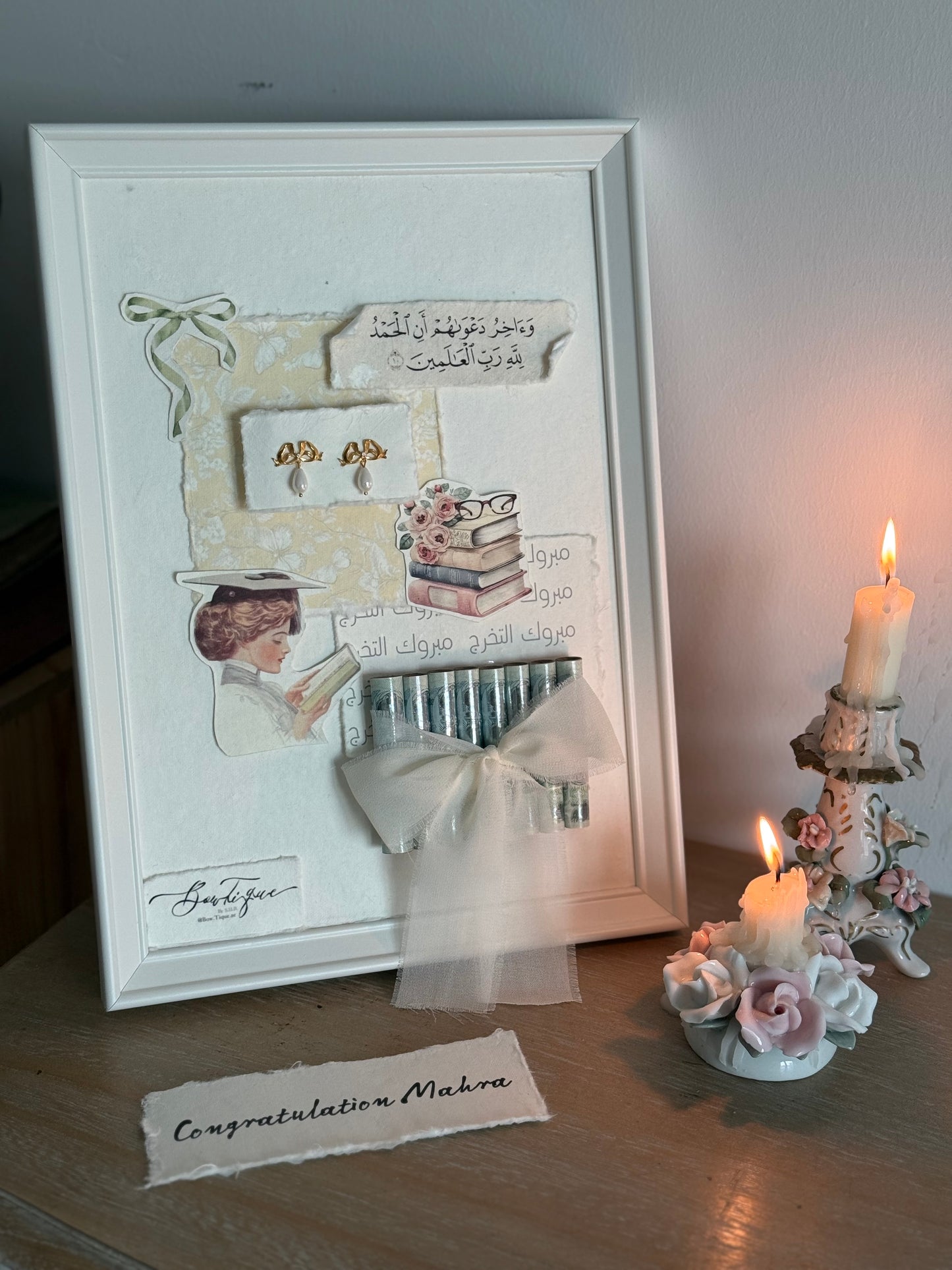 Framed gift wrapping girls graduation soft