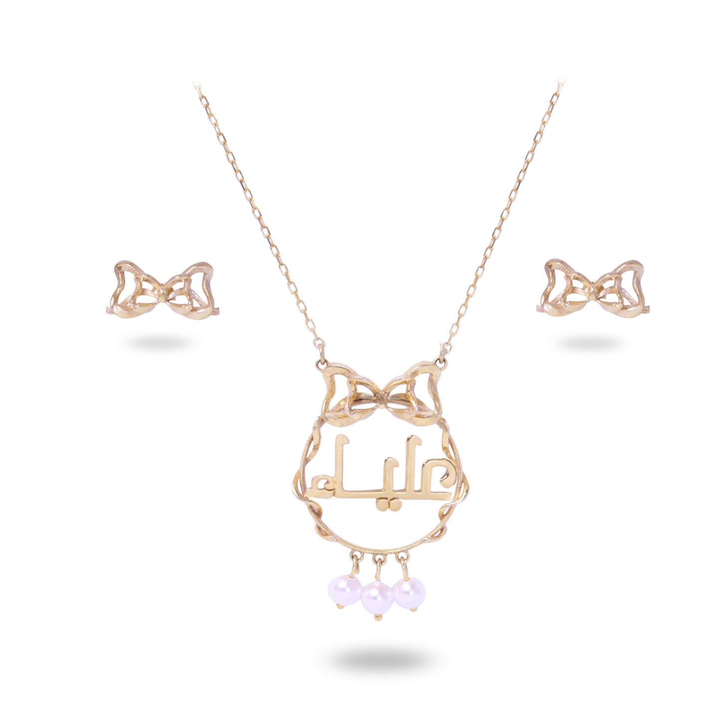 Double Ribbon