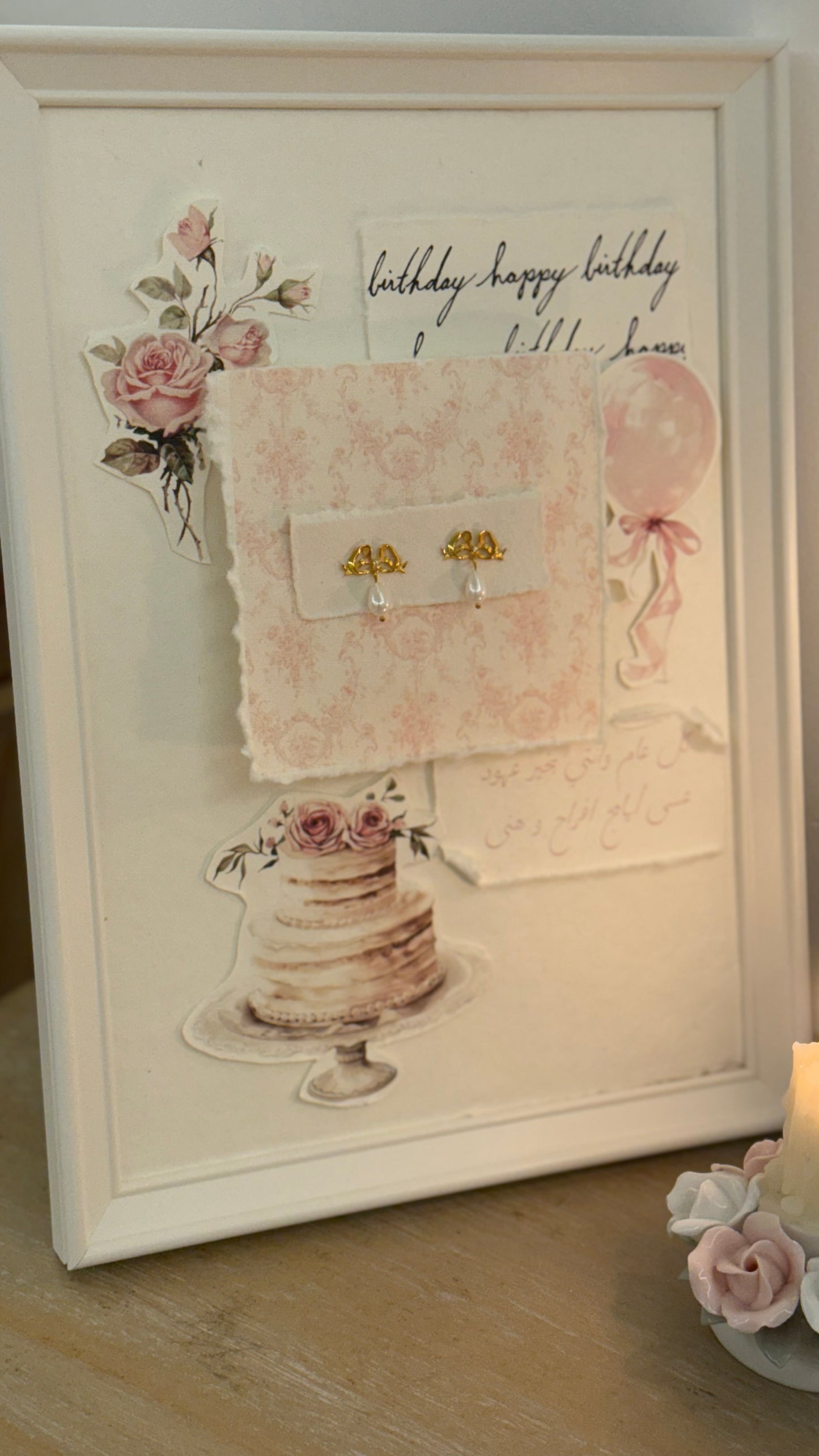 Framed gift wrapping girls birthday