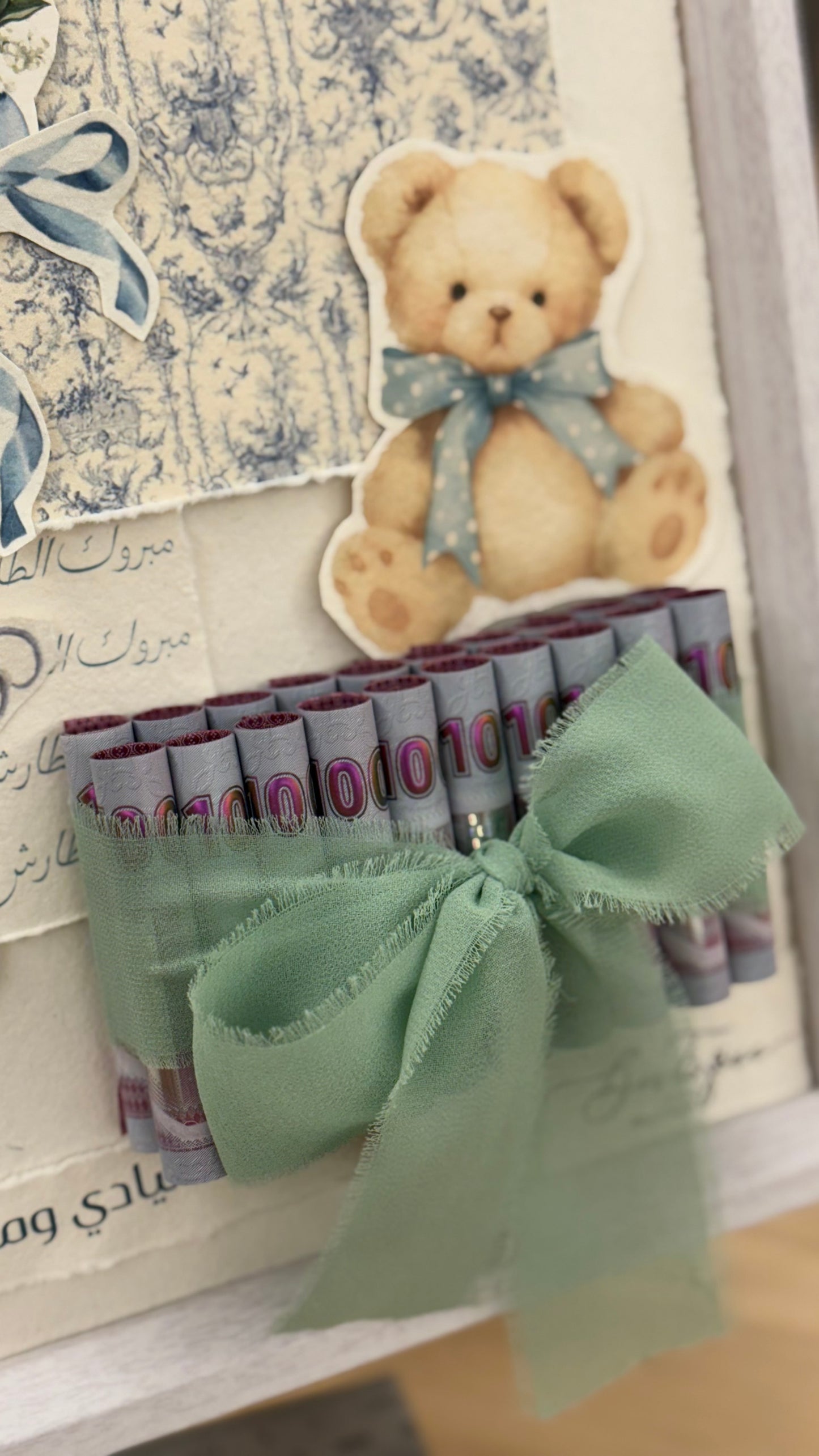 Framed gift wrapping Baby boy