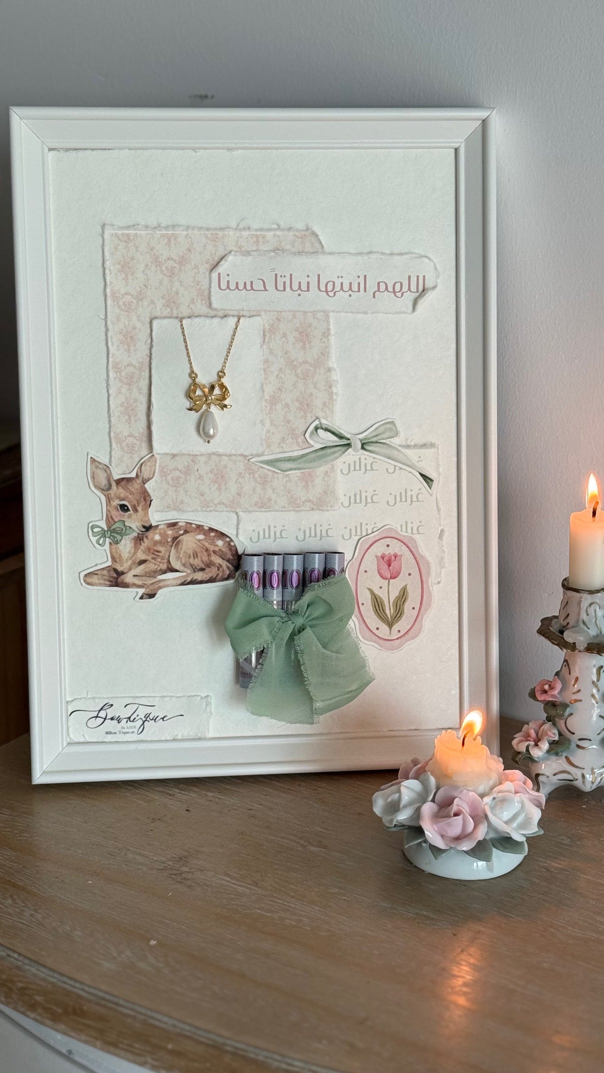 Framed gift wrapping Deer Baby girl