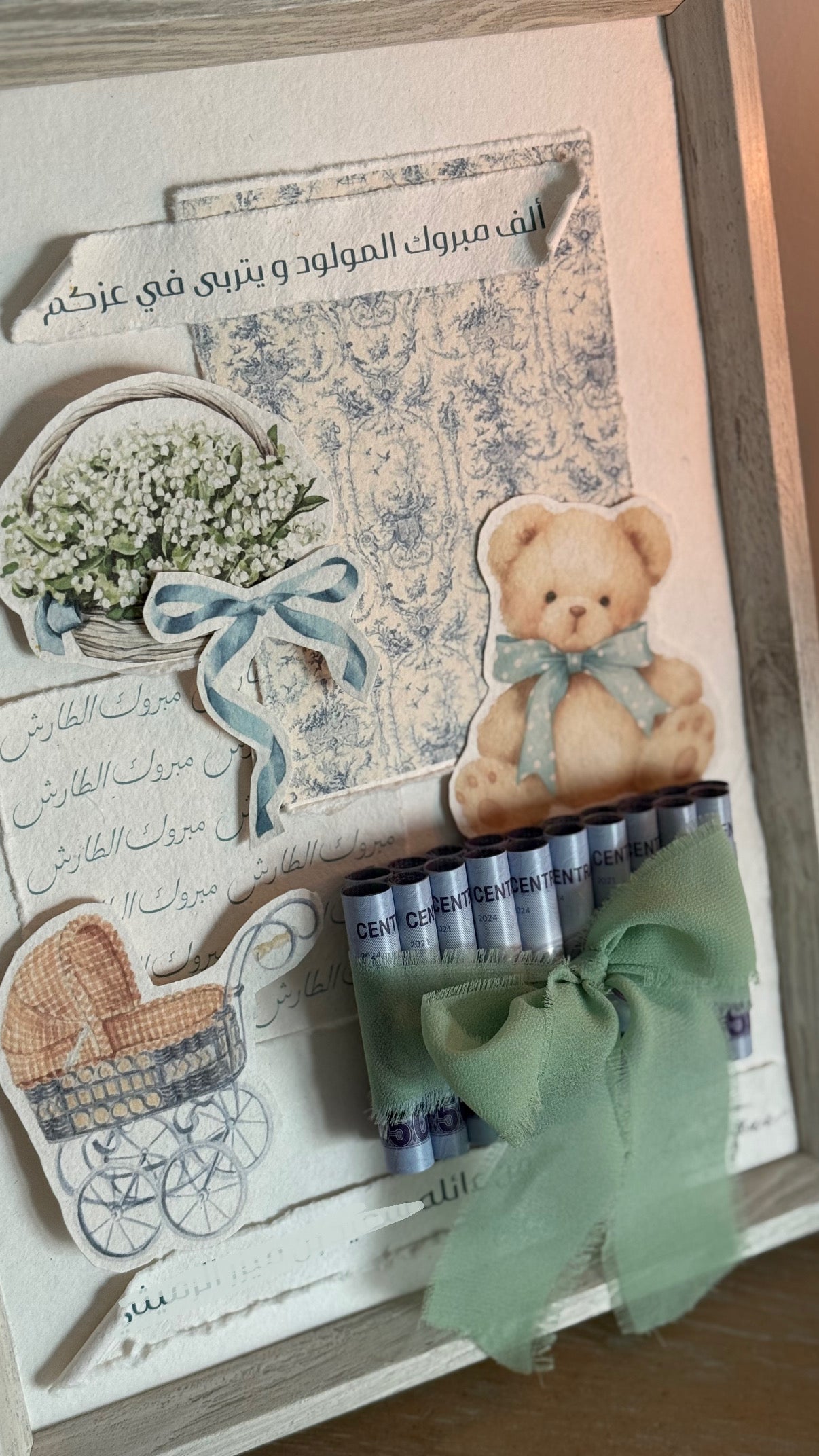 Framed gift wrapping Baby boy