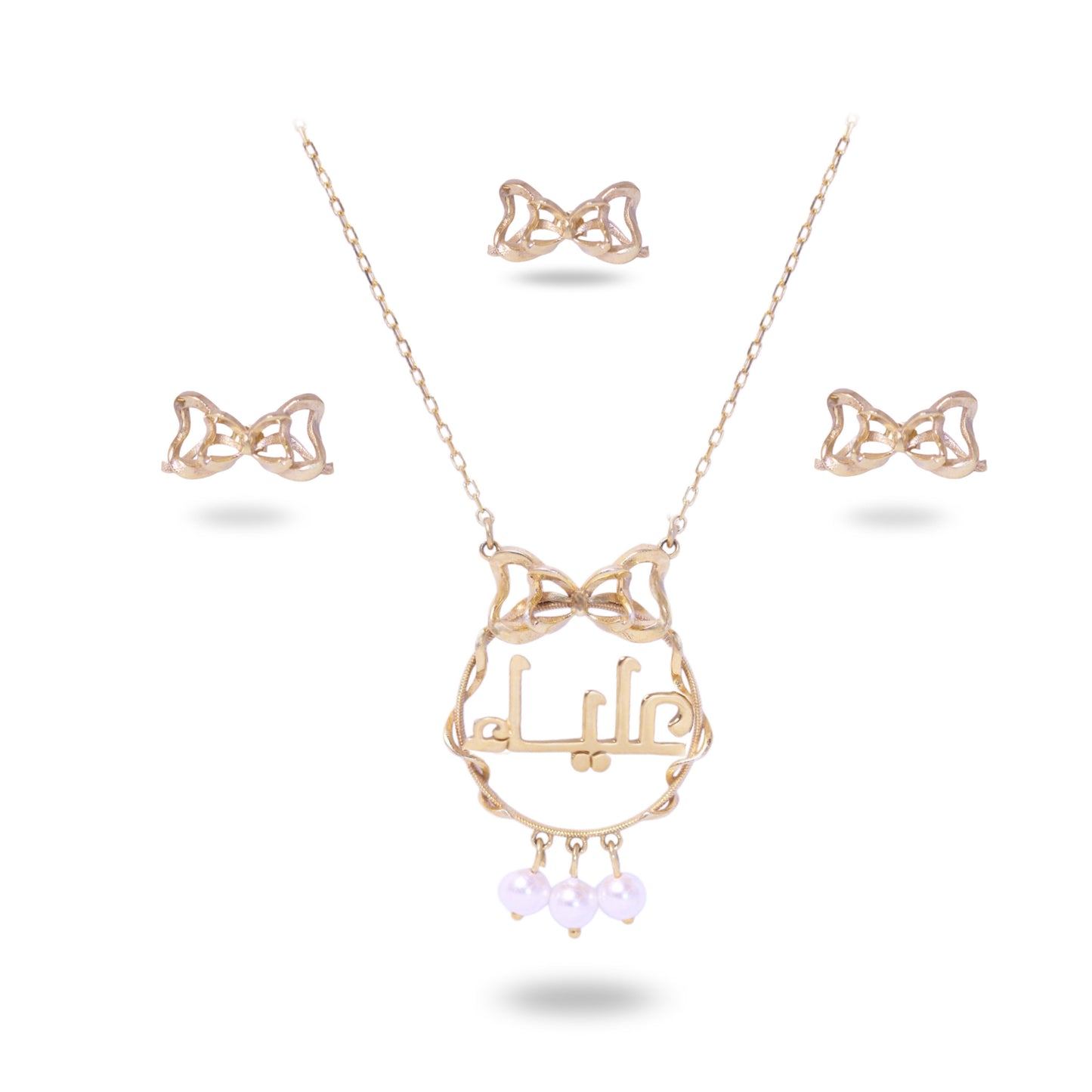 Double Ribbon
