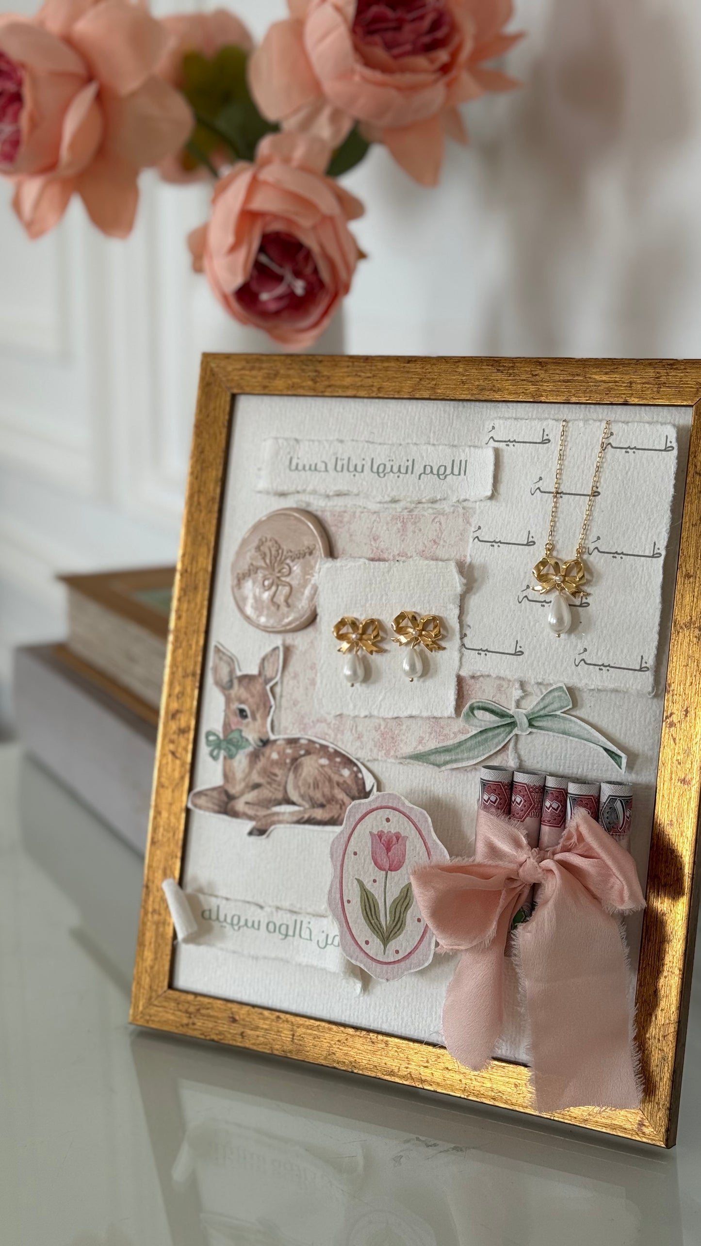 Framed gift wrapping Deer Baby girl