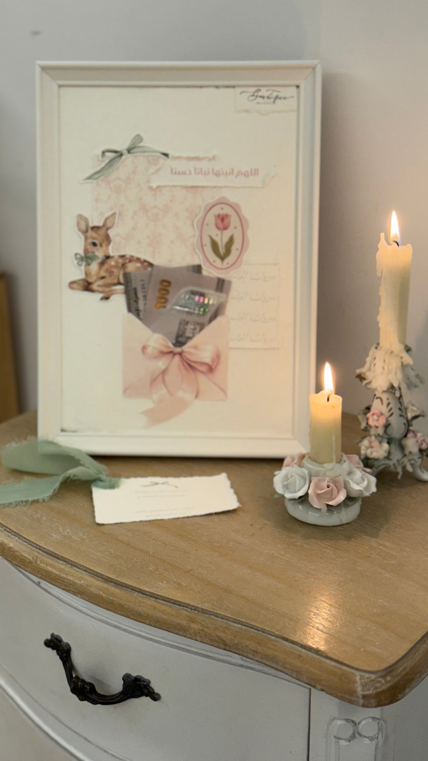 Framed gift wrapping Deer Baby girl