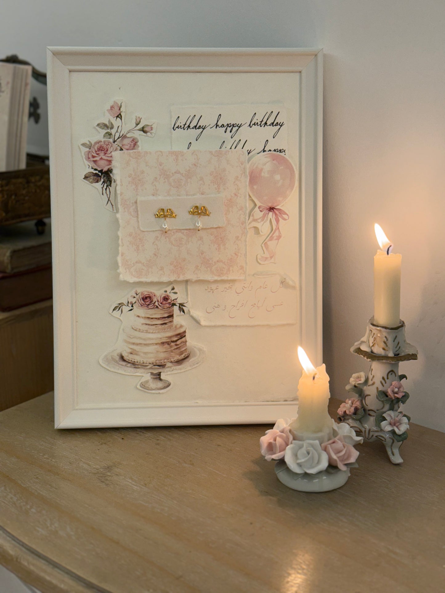 Framed gift wrapping girls birthday