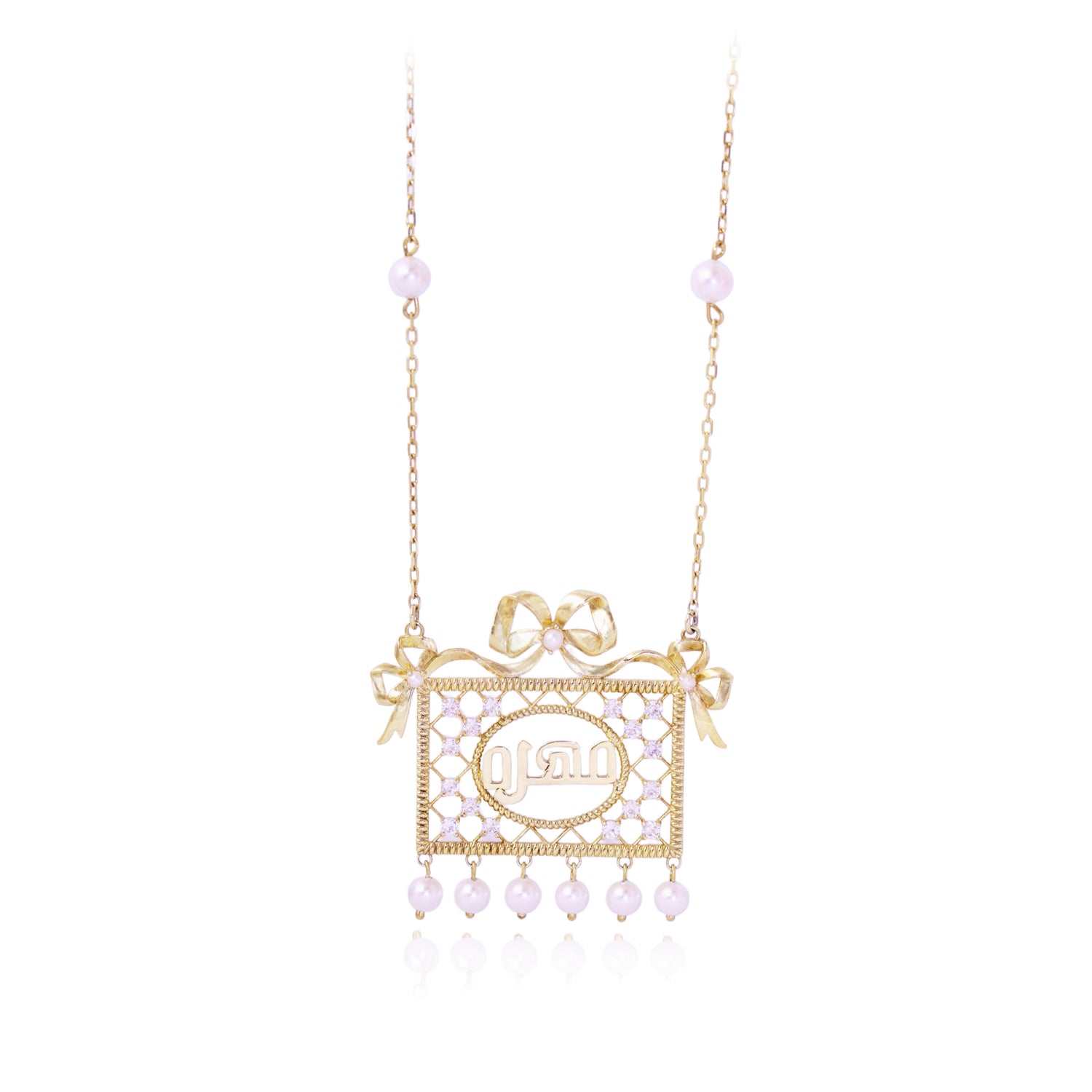 Tabla Collection