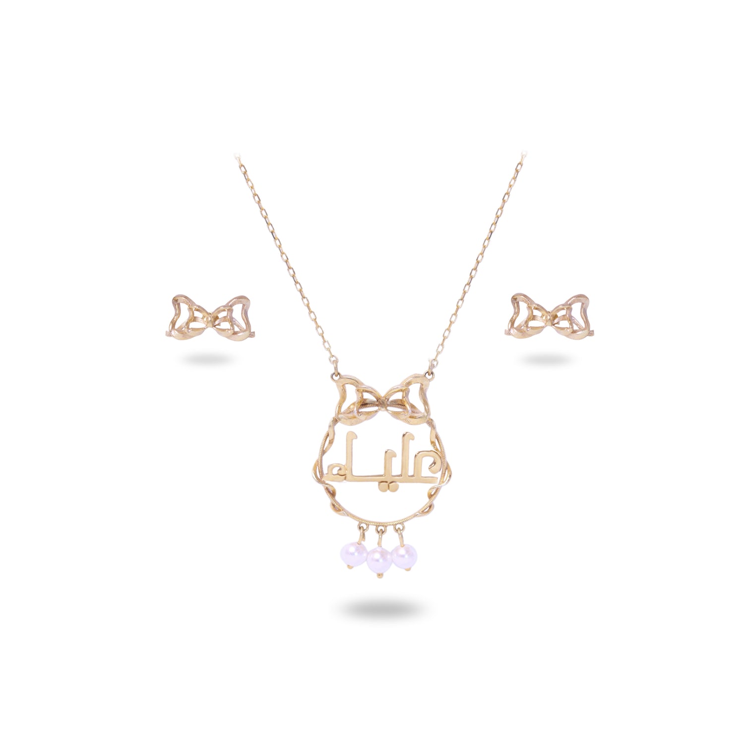 Double Bow collection