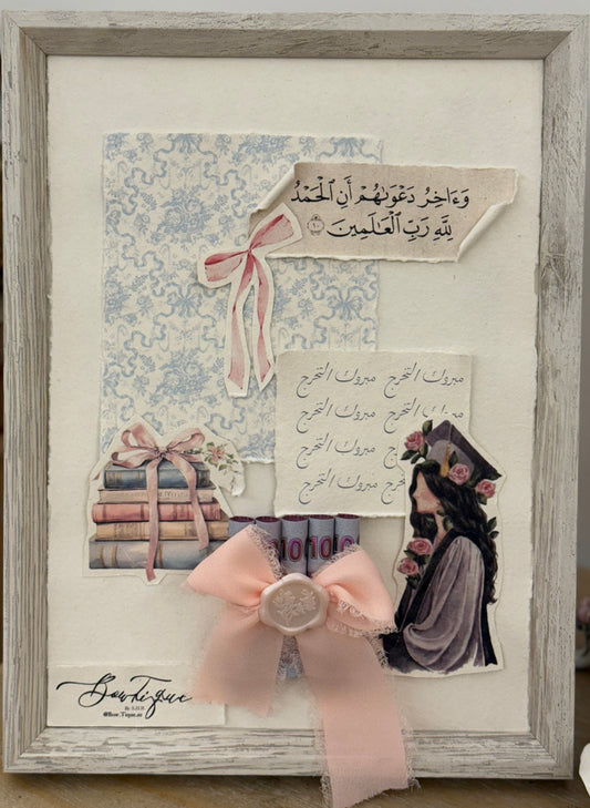 Framed gift wrapping girls