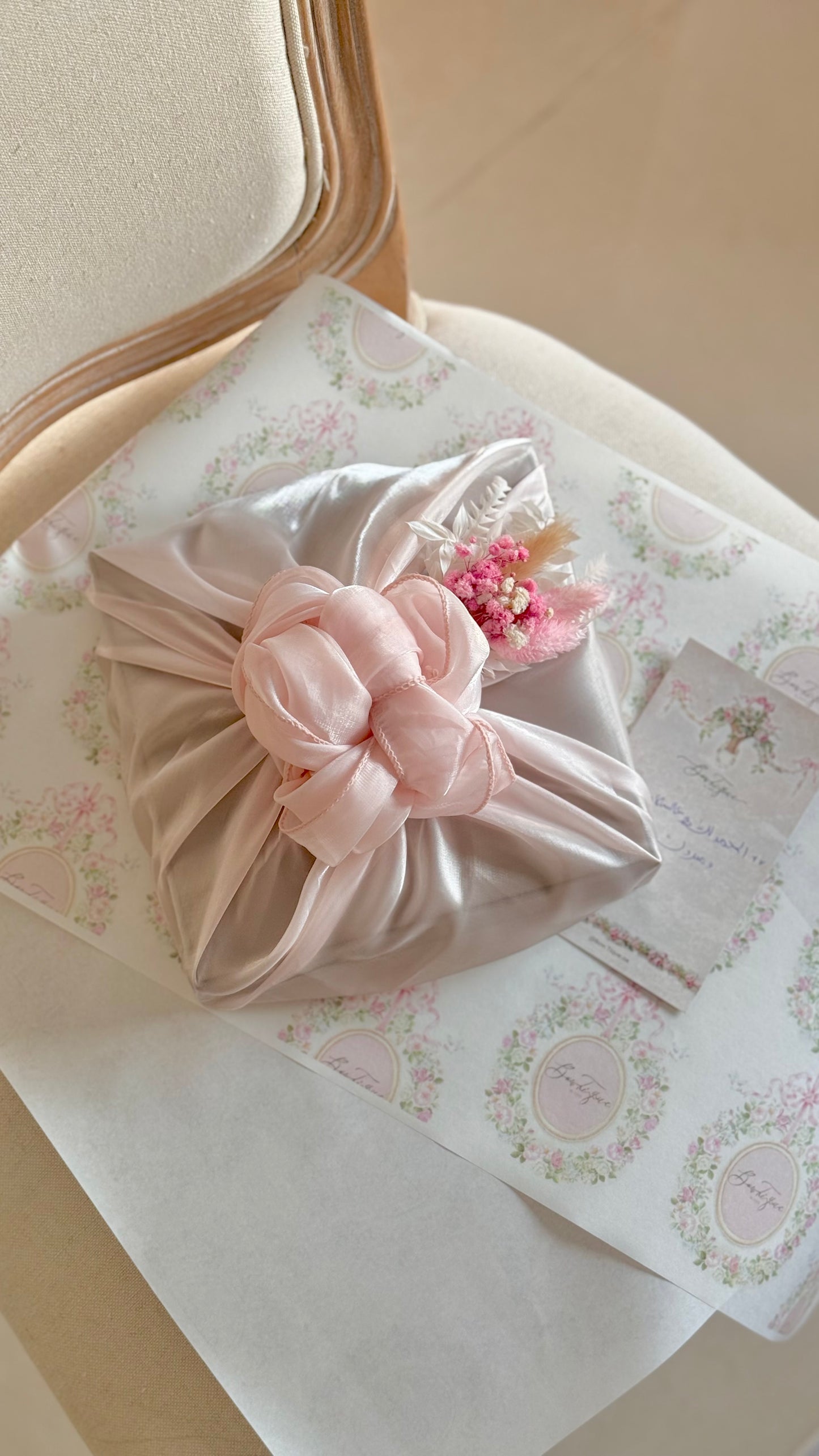 Gift wrapping