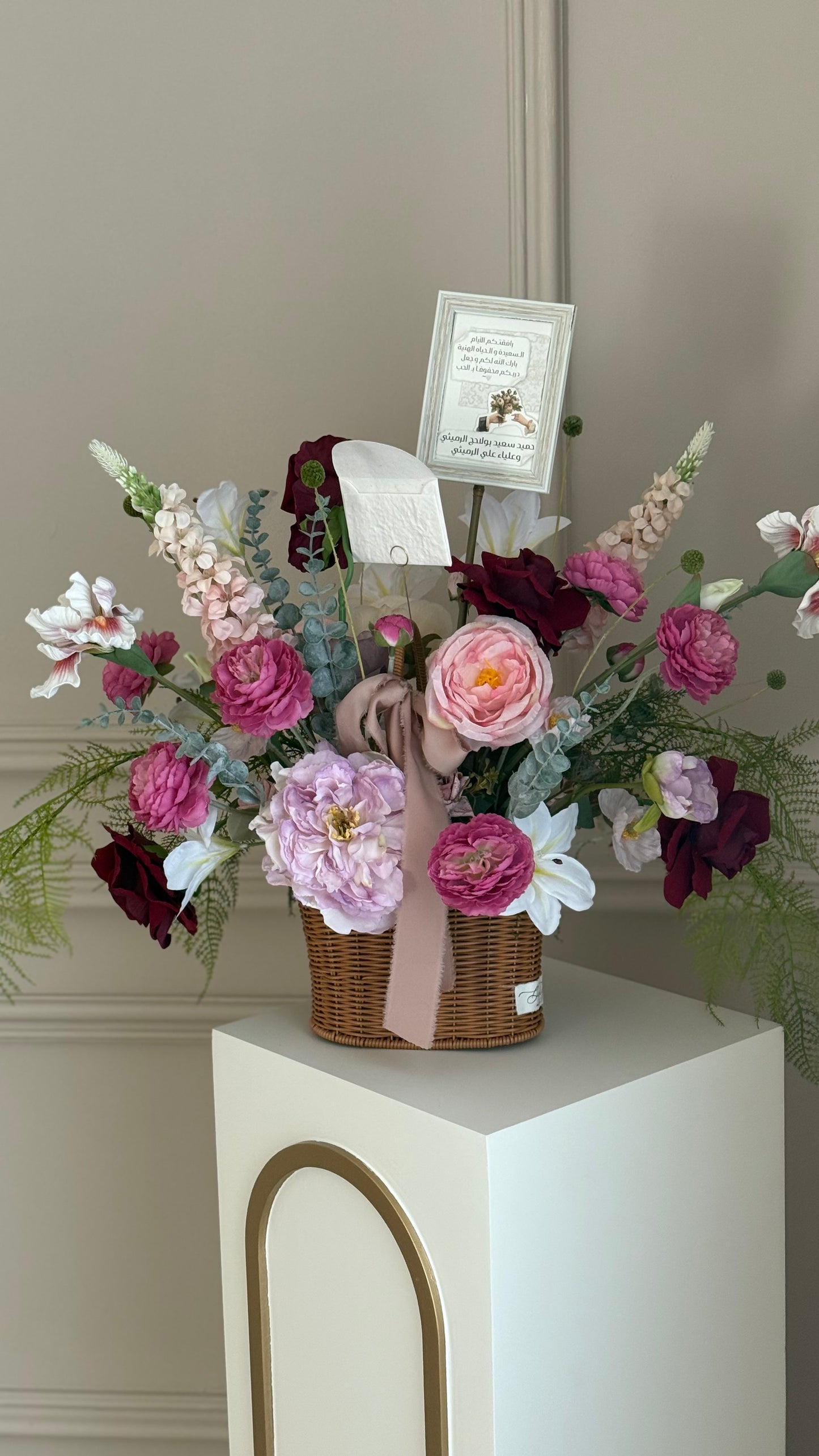 Large basket flower arrangement