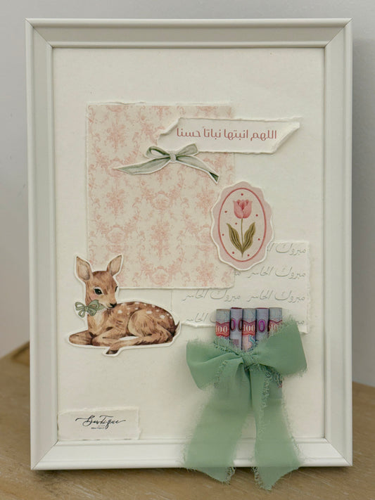Framed gift wrapping Deer Baby girl