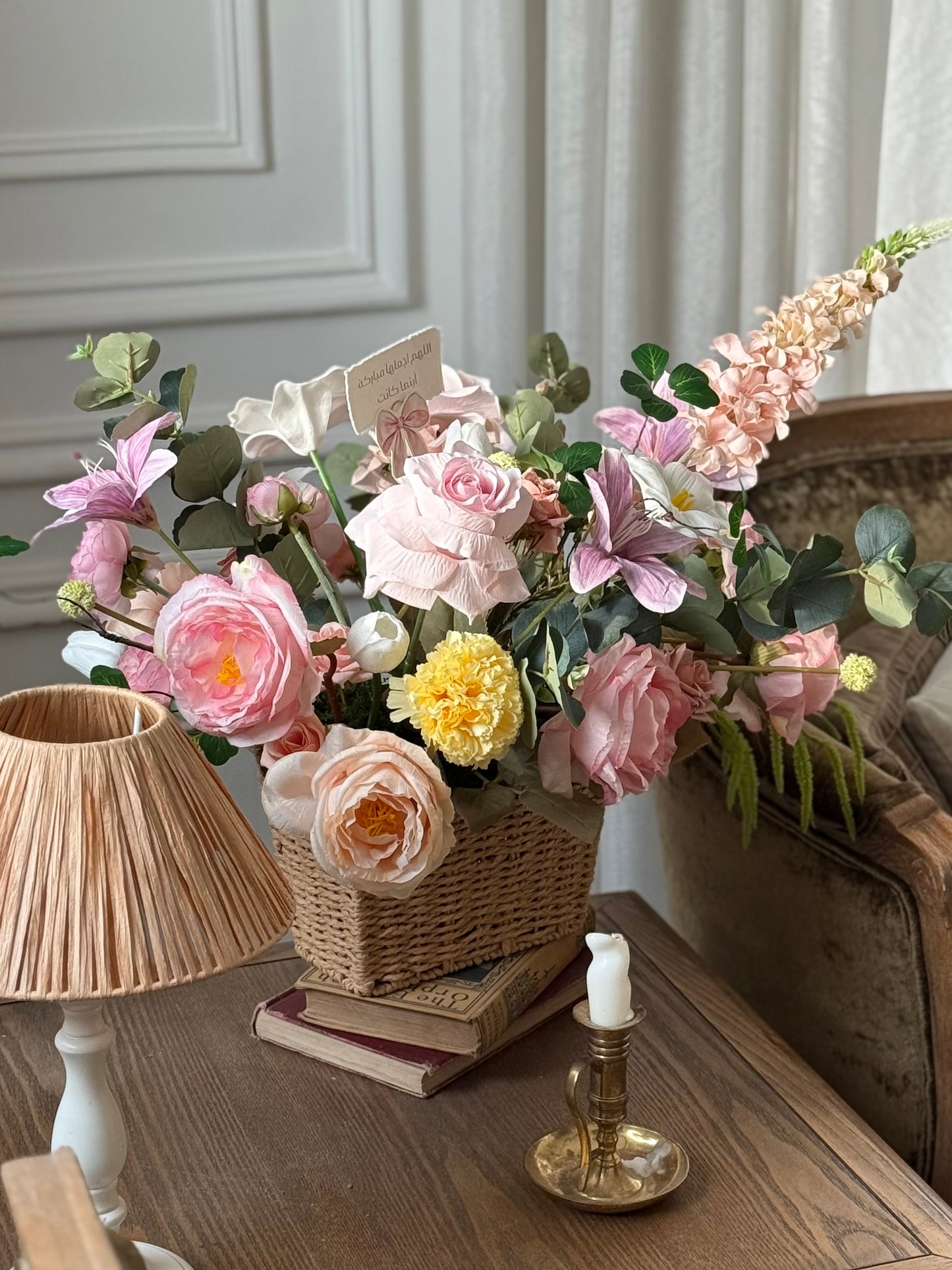 Large basket flower arrangement