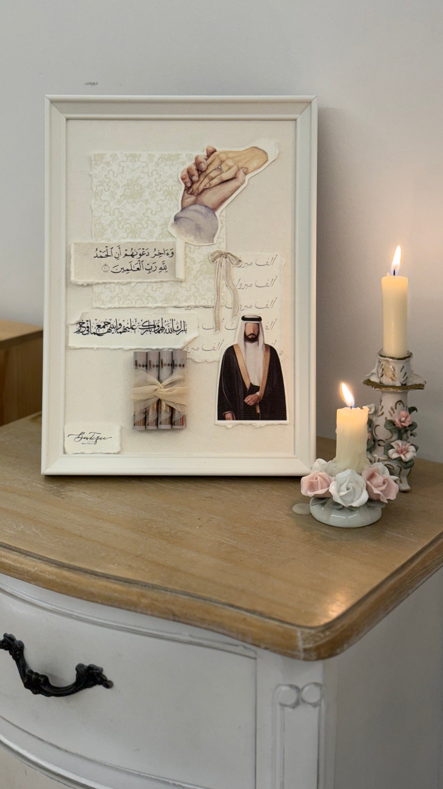 Framed gift wrapping groom