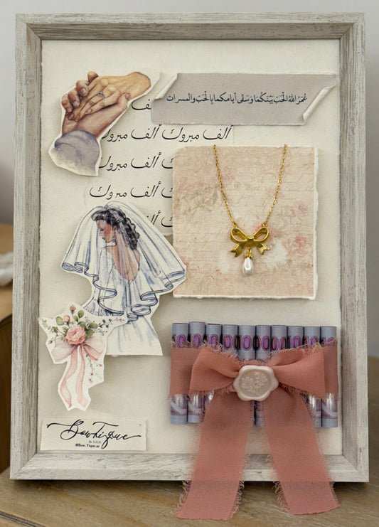 Framed gift wrapping Bridal