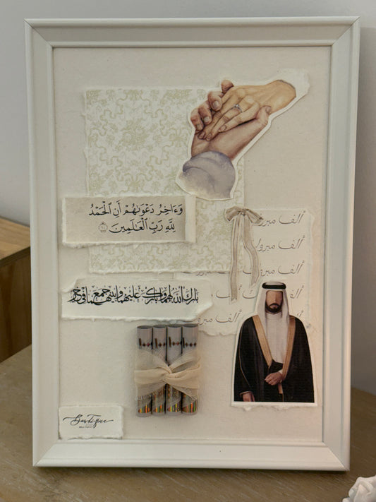Framed gift wrapping groom