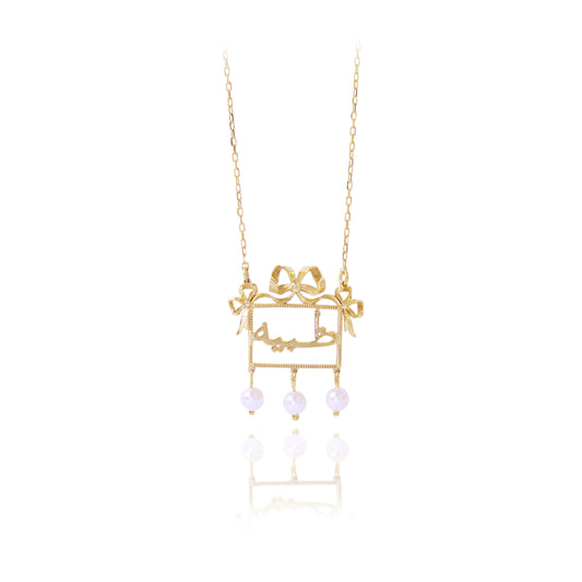 Mini Bow Tabla