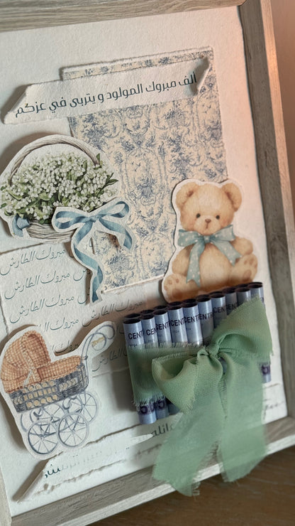 Framed gift wrapping Baby boy