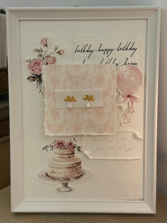 Framed gift wrapping girls birthday