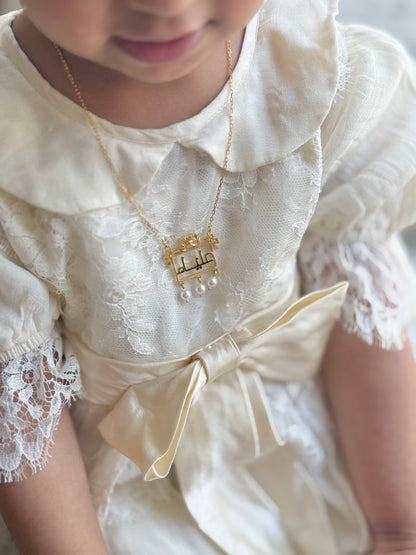 Mini Bow Tabla
