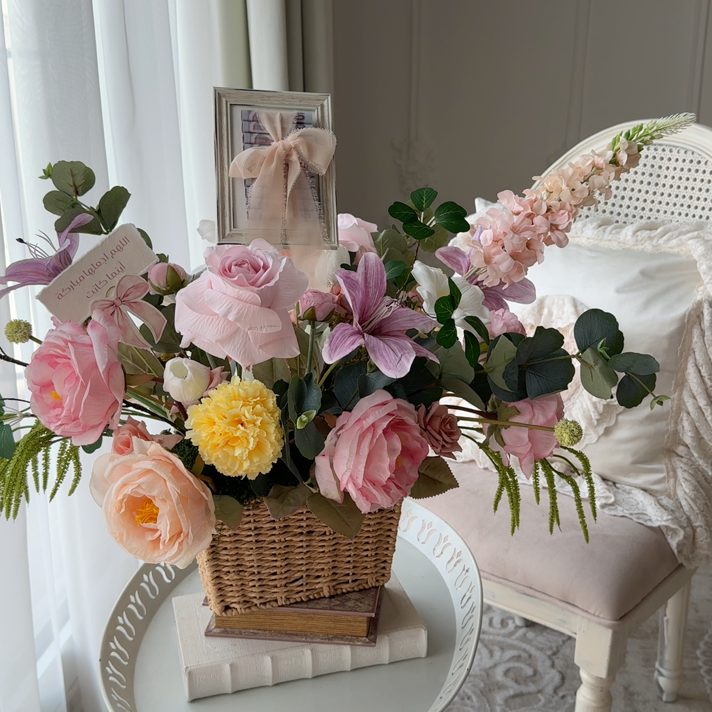 Large basket flower arrangement