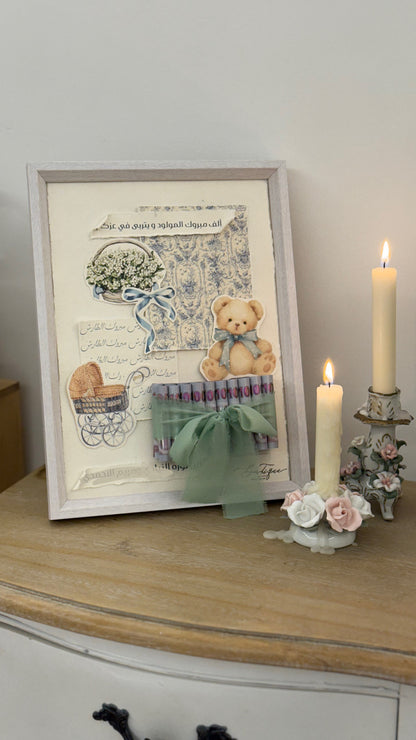 Framed gift wrapping Baby boy