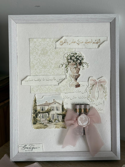 Framed gift wrapping house