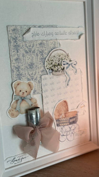 Framed gift wrapping Baby boy