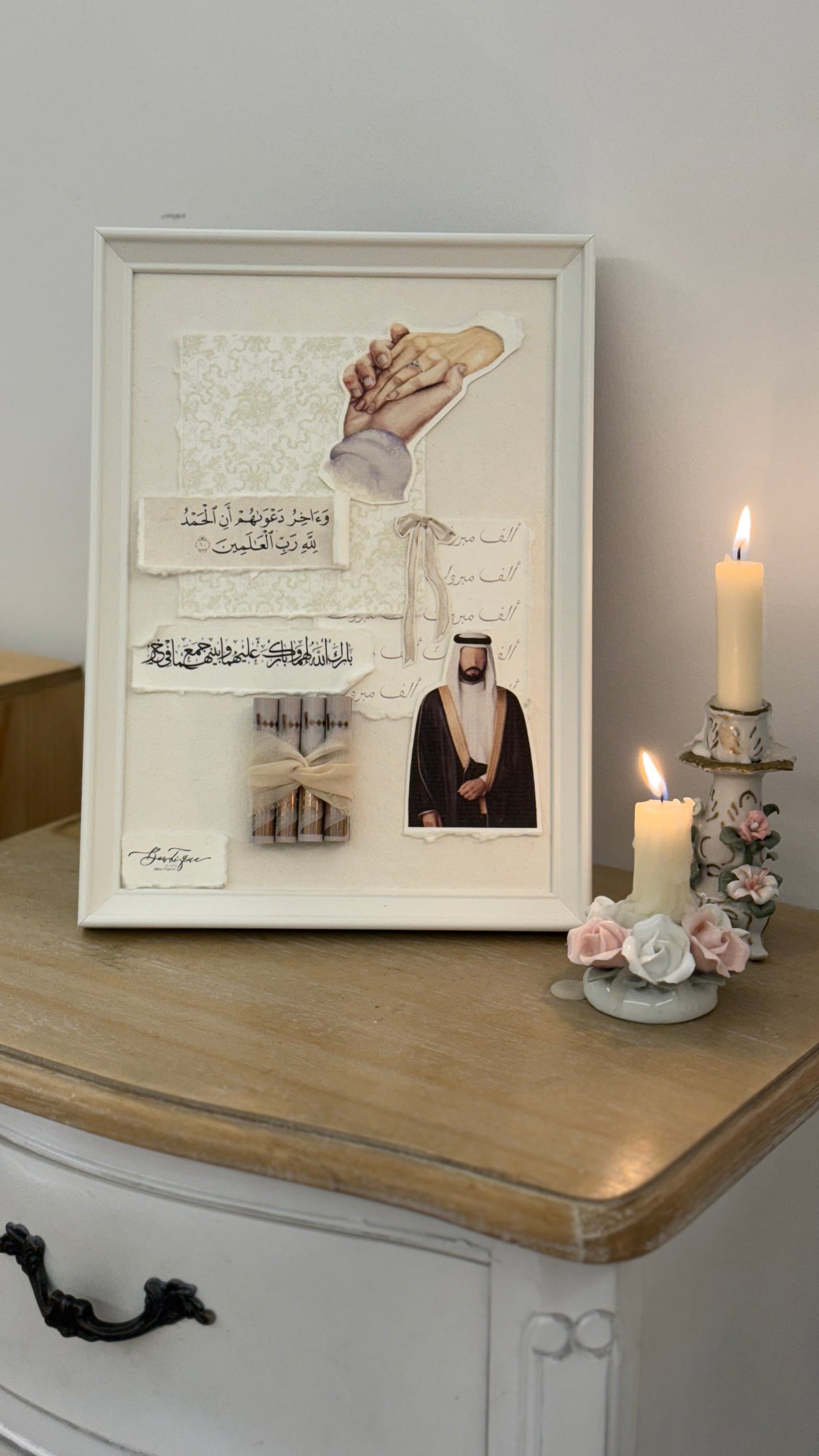Framed gift wrapping groom