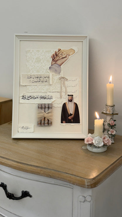 Framed gift wrapping groom