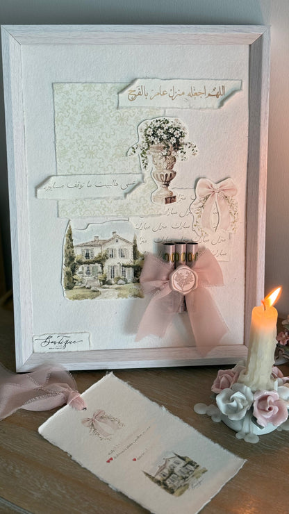 Framed gift wrapping house