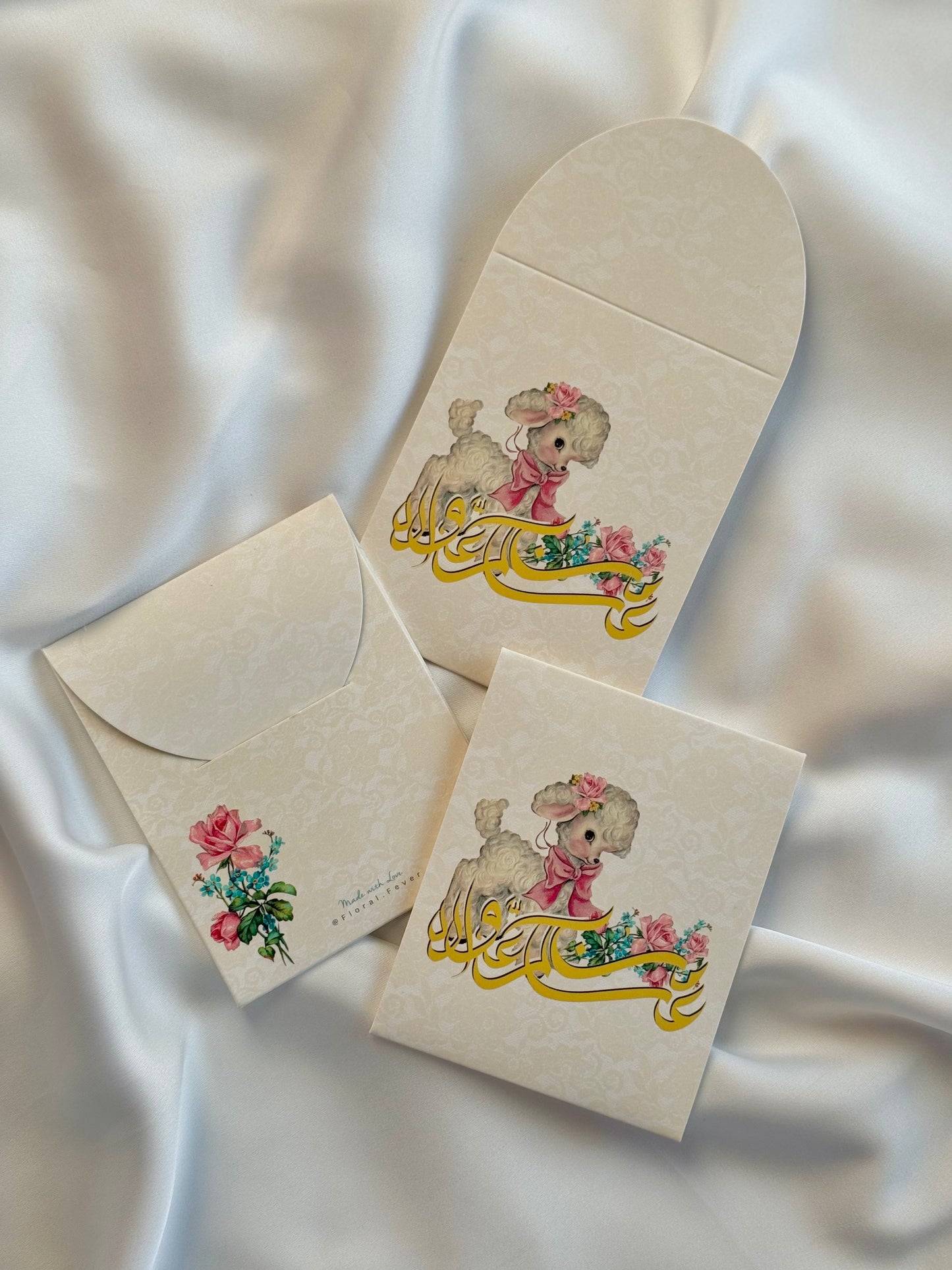 Eid envelopes (50 pc set)